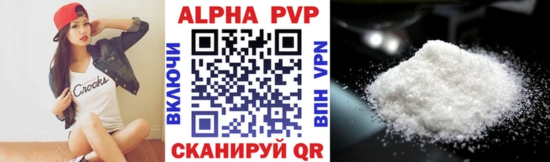 A PVP СК  МЕГА как зайти  Злынка 