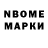 Метамфетамин Methamphetamine nslater12