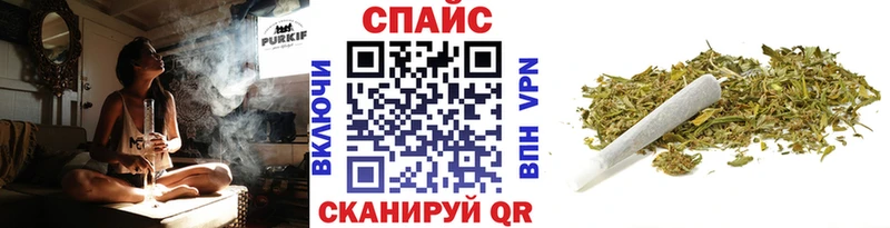 Бутират оксана  Злынка 