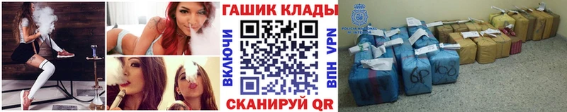 ГАШ Изолятор Злынка