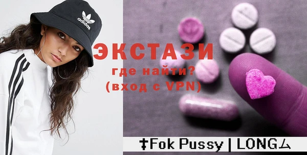 apvp Вязники