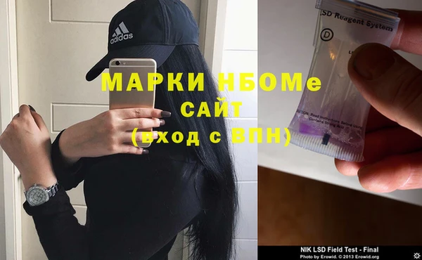 a pvp Вязьма