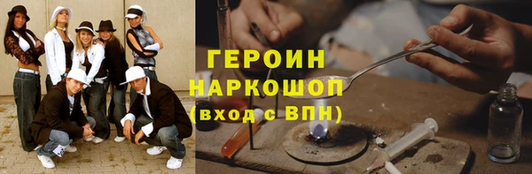 a pvp Вязьма
