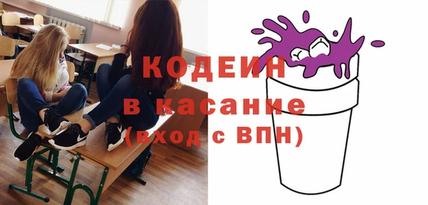 скорость mdpv Володарск