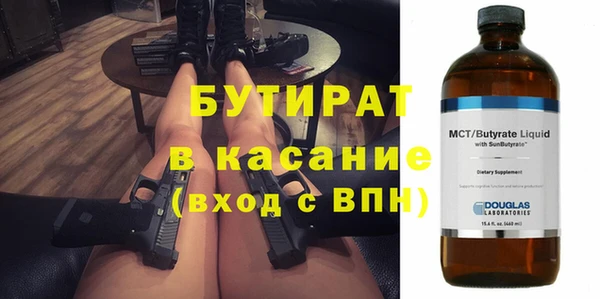 a pvp Вязьма
