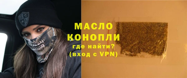 героин Волосово