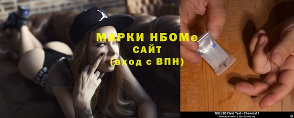 скорость mdpv Володарск
