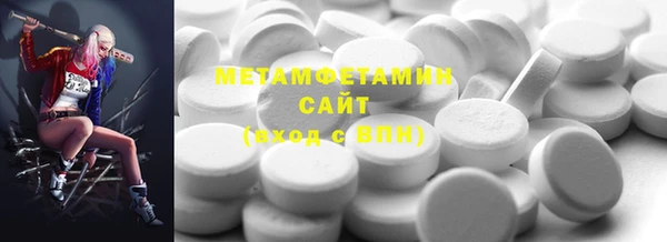 apvp Вязники