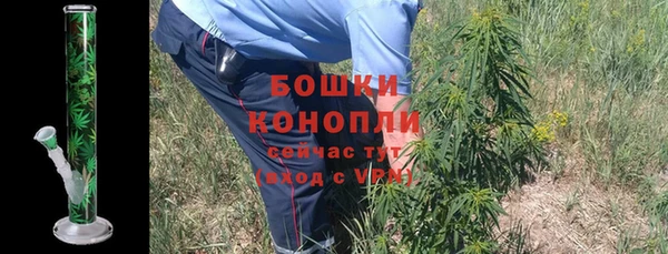 apvp Вязники