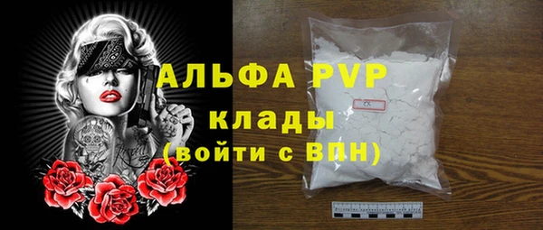 героин Волосово