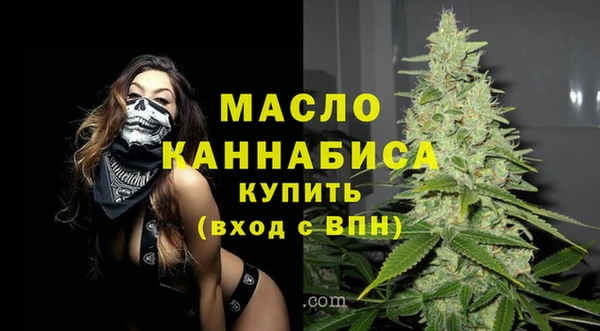 героин Волосово