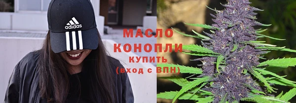 скорость mdpv Володарск