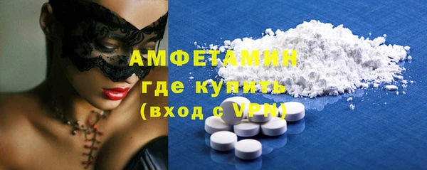 прущая мука Верхнеуральск
