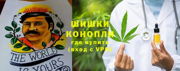 a pvp Вязьма