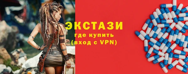 apvp Вязники